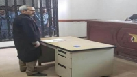 محكمة حوثية تصدر حكما ابتدائيا بإعدام 16 متهما رميا برصاص بتهمة التخابر مع دول التحالف