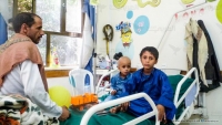 الصحة العالمية تحذر من دواء ملوث لعلاج السرطان في اليمن