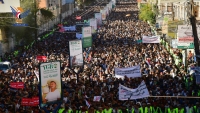 مظاهرات حوثية في صنعاء ومدن أخرى تحت شعار "الحصار حرب"