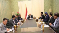 "الرئاسي" يشترط للمشاركة في أي حوار اقتصادي مع الحوثيين تصدير النفط وتوحيد العملة