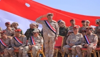العسكرية السابعة تدشن العام التدريبي الجديد وبن عزيز يؤكد جاهزية الجيش لمواجهة الحوثيين