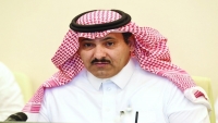 السعودية تعلن وصول الدفعة الثالثة من منحة المملكة للبنك المركزي اليمني