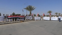 وقفة إحتجاجية في مأرب تنديدا بأحكام الإعدام الحوثية بحق مختطفين من أبناء صعدة