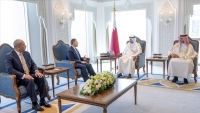مباحثات قطرية مصرية بشأن التعاون الأمني