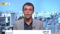 قناة بلقيس تدين الاعتداءات المتكررة على مراسلها في مأرب