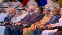 رئيس الحكومة يشارك في افتتاح القمة العالمية للحكومات في دبي