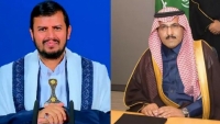 الشلفي معلقا على مباحثات الحوثيين والسعودية: هناك رغبة إقليمية لتبادل المصالح مقابل الملف اليمني