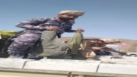 شرطة تعز تضبط شحنة أسلحة وذخائر مهربة في مديرية "جبل حبشي"