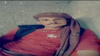 مقتل تاجر برصاص مسلح في محافظة إب