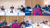 "هيئة التشاور" تعلن تدشين اجتماعات لجانها المختصة في عدن