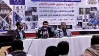 تقرير حقوقي يوثق وفاة وتعذيب 127 مختطفا في معتقلات الحوثيين خلال 2022م
