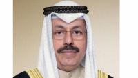الكويت: تعيين الشيخ أحمد نواف الصباح رئيسا لمجلس الوزراء ويكلف بتشكيل الحكومة