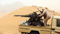 قوات الجيش تعلن التصدي لهجوم حوثي شمالي الجوف
