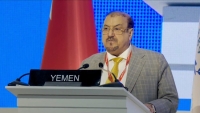 رئيس البرلمان: ايران وراء استهداف اليمن والمنطقة لبناء إمبراطورية عابرة للحدود