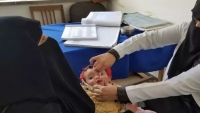 الصحة العالمية تُحذّر من عودة تفشي الأوبئة في اليمن بعد منع الحوثيين اللقاحات
