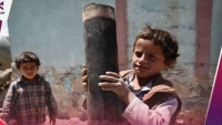 9 أعوام على معاناة أطفال اليمن بين الحرب والجوع