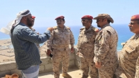الداعري وبن عزيز يزوران القوات العسكرية في باب المندب وجزيرة ميون
