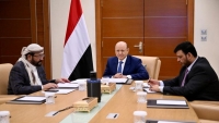 الرئاسي: تصعيد الحوثي في مأرب وشبوة وتعز يعكس نهج الجماعة العدائي لمساعي السلام