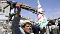 ارتكب الحوثيون 83%.. مركز حقوقي يرصد 400 انتهاك وجريمة في البيضاء خلال 2022