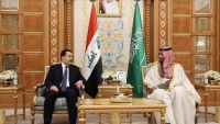 ولي العهد السعودي يبحث مع رئيس الوزراء العراقي تعزيز العلاقات