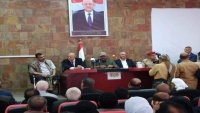 هل يكون تمدد طارق صالح السياسي على حساب حزب المؤتمر بـاليمن؟
