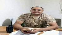 اغتيال قائد عسكري في قوات حرس الحدود بعد أيام من وصوله مدينة تعز