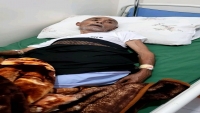 إصابة مواطن "مسن" برصاص قناص حوثي شرقي تعز