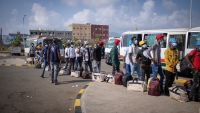 إجلاء 266 مهاجرا اثيوبيا من اليمن إلى بلادهم