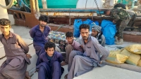 خفر السواحل اليمنية تضبط سفينة إيرانية على متنها مخدرات (صور)