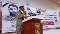 رئيس هيئة الأركان: الجيش سيمضي لتحقيق السلام في اليمن بالقوة أو بغيرها
