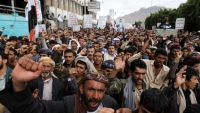 الحرب في اليمن.. تسلسل زمني منذ بداية الصراع وصولاً إلى مباحثات سعودية