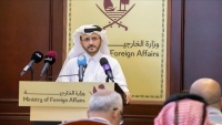 الدوحة: اجتماع خليجي عربي الجمعة بجدة لـ"التباحث حول سوريا"
