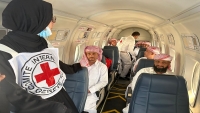 من جانب أحادي.. "الصليب الأحمر" تعلن عملية افراج جديدة عن 104 أسير حوثي وتنقلهم من أبها إلى صنعاء
