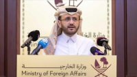 الدوحة: فتح السفارات مع الإمارات "خلال أسابيع" وبالبحرين "قريبا"