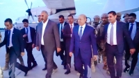 رئيس مجلس القيادة رشاد العليمي يعود الى العاصمة المؤقتة عدن