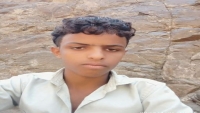 مقتل فتى في الخامسة عشر من العمر برصاص قناص حوثي غربي تعز