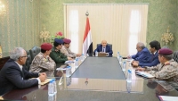العليمي يعقد أول اجتماع له باللجنة الأمنية العليا في عدن