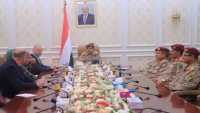 الداعري يطلع الوفد العسكري البريطاني على أوضاع خفر السواحل والموانئ في عدن
