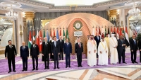 العليمي يشارك في افتتاح القمة العربية بجدة