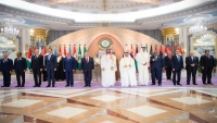 القمة العربية تؤكد دعمها للجهود الأممية والدولية للوصول لحل سياسي شامل في اليمن