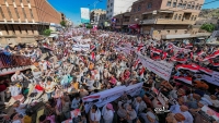 مهرجان جماهيري حاشد لمقاومة تعز احتفاءً بالذكرى الـ 33 للوحدة اليمنية