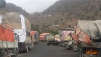 خبير اقتصادي يحذّر من إجراءات الحوثيين التعسفية بحق القطاع التجاري والاستثماري باليمن