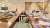 رئاسة الشورى تؤكد على مواصلة الجهود لإستعادة الدولة والحفاظ على الوحدة والجمهورية