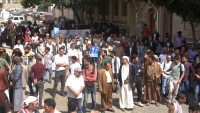 صنعاء.. وقفة احتجاجية للمطالبة بإطلاق الحرازي وفتح شركة "برودجي"
