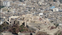 السفارة الأمريكية تغرد عن قلعة القاهرة بتعز.. وتتساءل: هل تعرفون من قام ببنائها؟