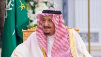 العاهل السعودي: مشهد الحجاج يجسد الوحدة ومعاني الأخوة