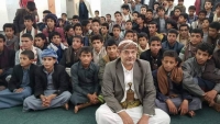 الجرائم ضد أطفال اليمن بمعرض "الكرسي المكسور" في جنيف.. غد السبت