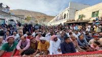 ذكرى "7 يوليو" بين وحدة شطري اليمن وانقسام القوى السياسية