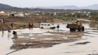 التغير المناخي في اليمن يفاقم تدهور الأوضاع الإنسانية