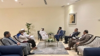 هيئة "التشاور" تناقش الأوضاع السياسية والاقتصادية مع السفير الاماراتي
